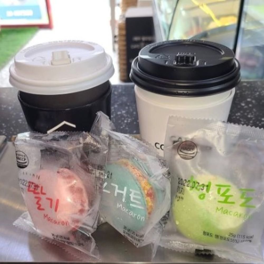 카페