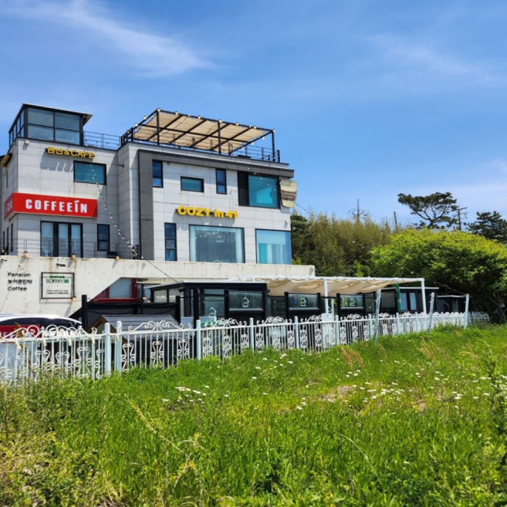 외부전경