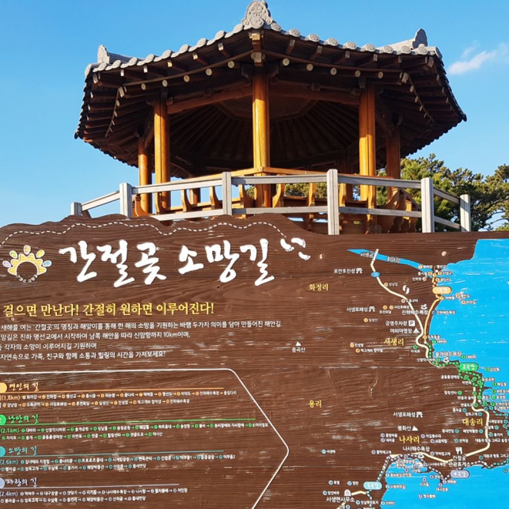 부대시설,기타